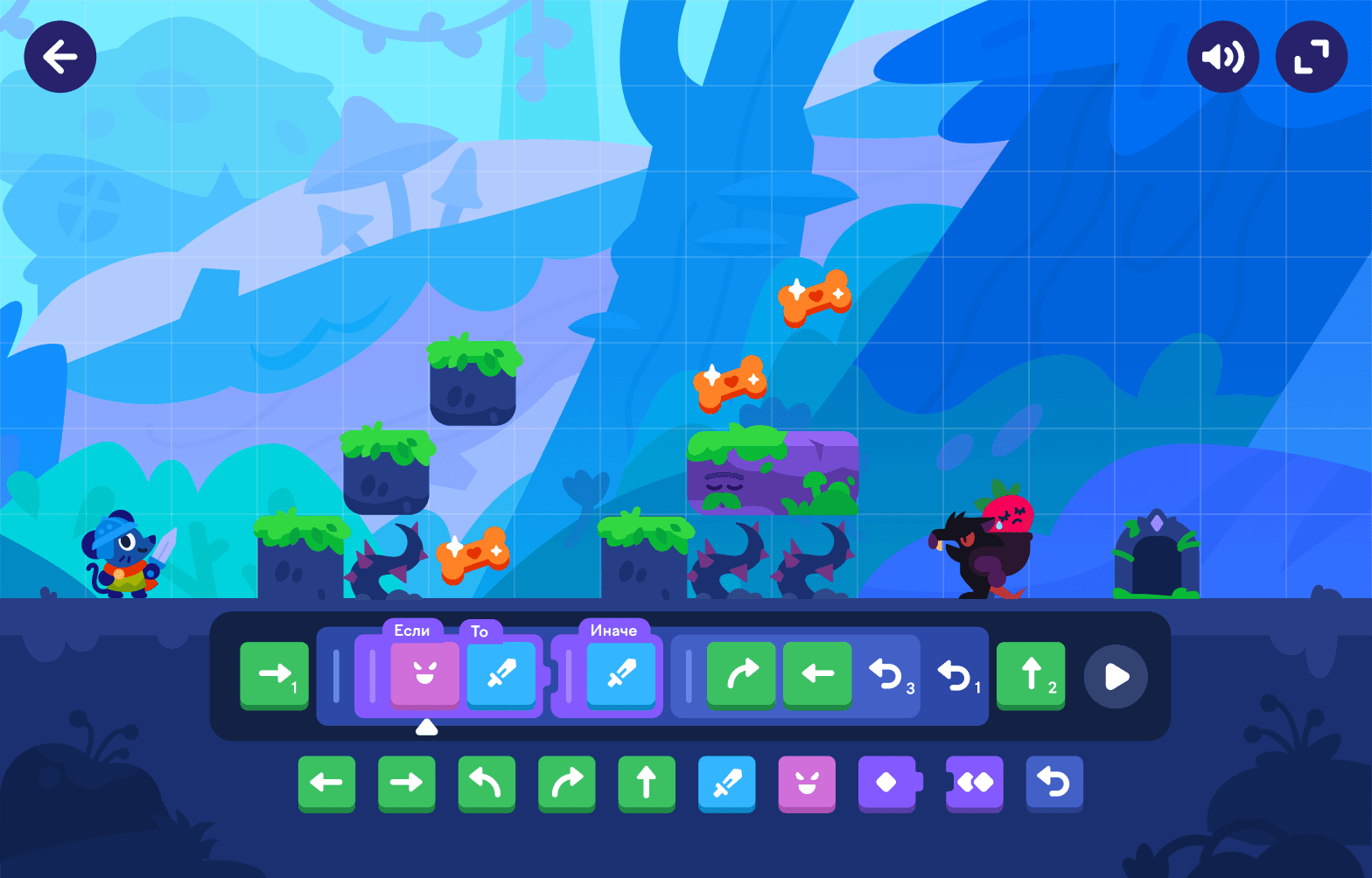 Герои программирования